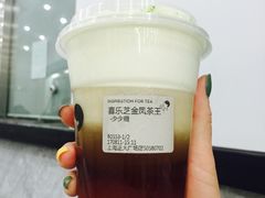 -喜茶(上海正大广场店)