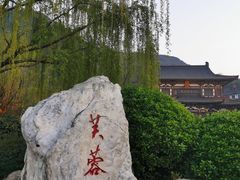 -华清宫景区