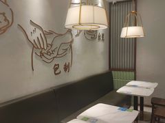 -春风松月楼(七宝万科店)