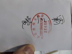 -石灰市老火锅(北滨路店)