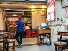 -八珍·广式煎饺·广州老字号(北京路总店)