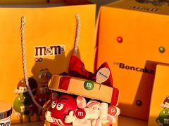 -BON CAKE(华贸购物中心店)