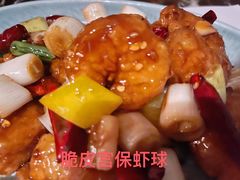 海派宫保明虾球-环球港凯悦 · 享悦中餐厅