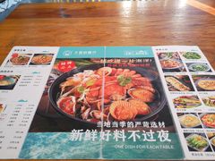 -大厨的餐厅(曾厝垵总店)