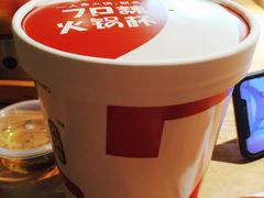 -7口辣火锅杯(九洲新世界店)