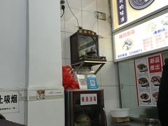 -阿芬卤面(花巷店)