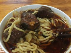 -十八梯眼镜面(五红路店)