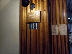 -仙峰天然面包(迎宾路店)