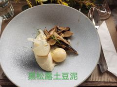 -巴别塔法餐舍(朝阳店)