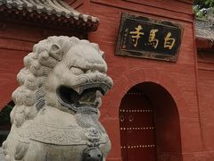 -洛阳白马寺