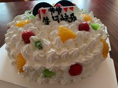-鼎丰真(中东大市场店)