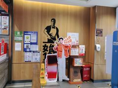 -汉堡王(西铁营万达店)