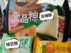 -御品轩(高新店)