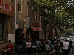 -九龙餐厅(大沽路店)