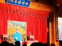 -哈哈曲艺社(西门闲亭店)