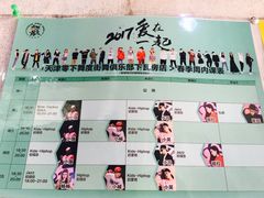 -零下舞度·街舞连锁机构(直沽校区)