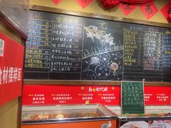 -李久其家民间餐厅(观沙岭公园店)