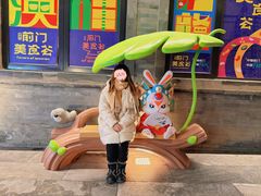 -尹三豆汁(前门旗舰店)