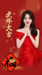 -2460婚礼艺术中心