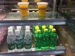 -TOCHITO(南山店)