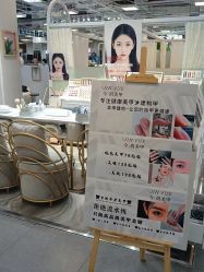 -今玥美甲美睫