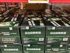 -山姆会员商店(西溪店)
