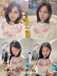-汤尼英盖TONI&GUY-essensuals