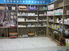 -嘉馨宠物医院·CT影像转诊·心脏科·犬猫全科诊疗中心(下沙大学城院区)