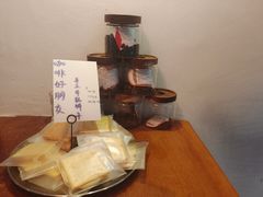 -Joymean coffee.见面咖啡