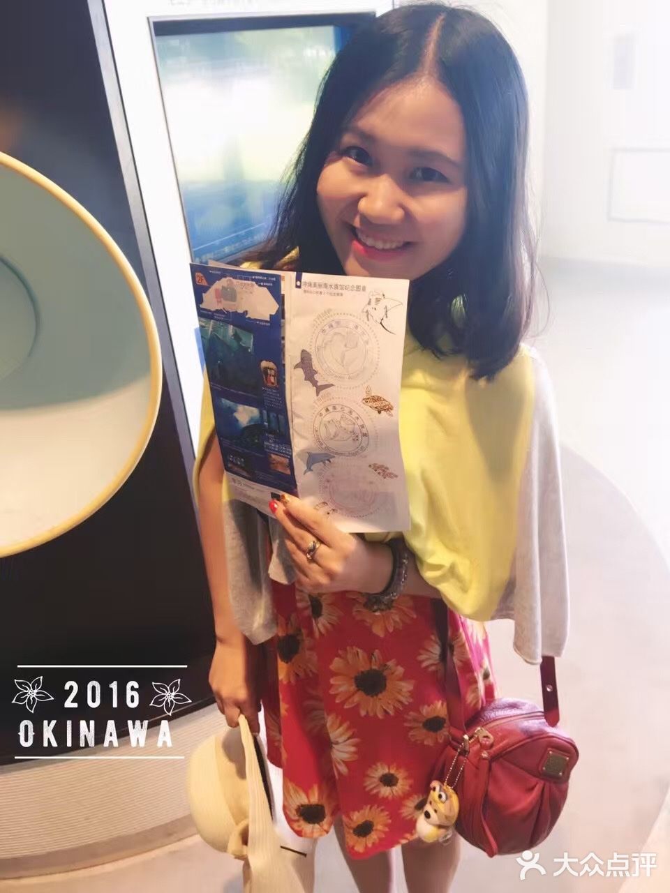 冲绳求婚之旅