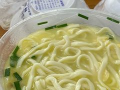-大学城夜市