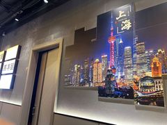 -沪上名羊天下•烤羊腿•东北烧烤•小龙虾(浦东直营总店)