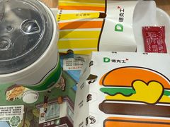 -德克士(北关店)