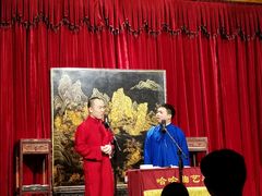 -哈哈曲艺社(西门闲亭店)