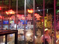 门面-陈鹏鹏潮汕菜(欢乐海岸 海边景观店)
