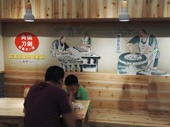 -老巷口川味火锅