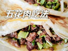 -永辉超市(鲁谷店)