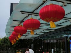 -北京园博大酒店