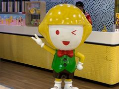 -快乐柠檬happylemon(丰台万达广场店)