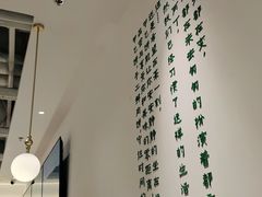 -甲乙饼·手工牛肉饼(东方广场店)