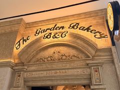 -B&C黄油与面包·THE GARDEN BAKERY概念店(世纪汇店)