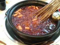 -钢管厂五区小郡肝串串香(奥克斯广场锦城万达店)