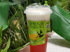 -奈雪的茶(正弘城PRO+店)