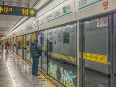 -嘉善路(地铁站)