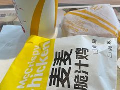 -麦当劳(萝岗敏捷广场店)