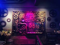 -那些年BBQ烧烤吧
