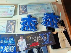 -沈阳奥林匹克体育中心