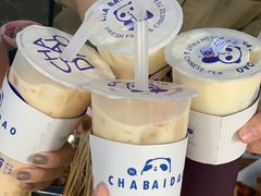 -茶百道(太原茂业天地店)