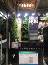 -阿兵荣辉美容理发有限公司