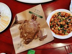 -紫光园(燕郊总店)